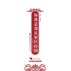 (؃r(ji))(bio)(zhn)㲿^(q)D