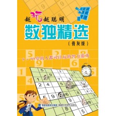 (sh)xǻҼ