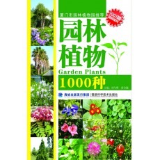 @ֲ1000N